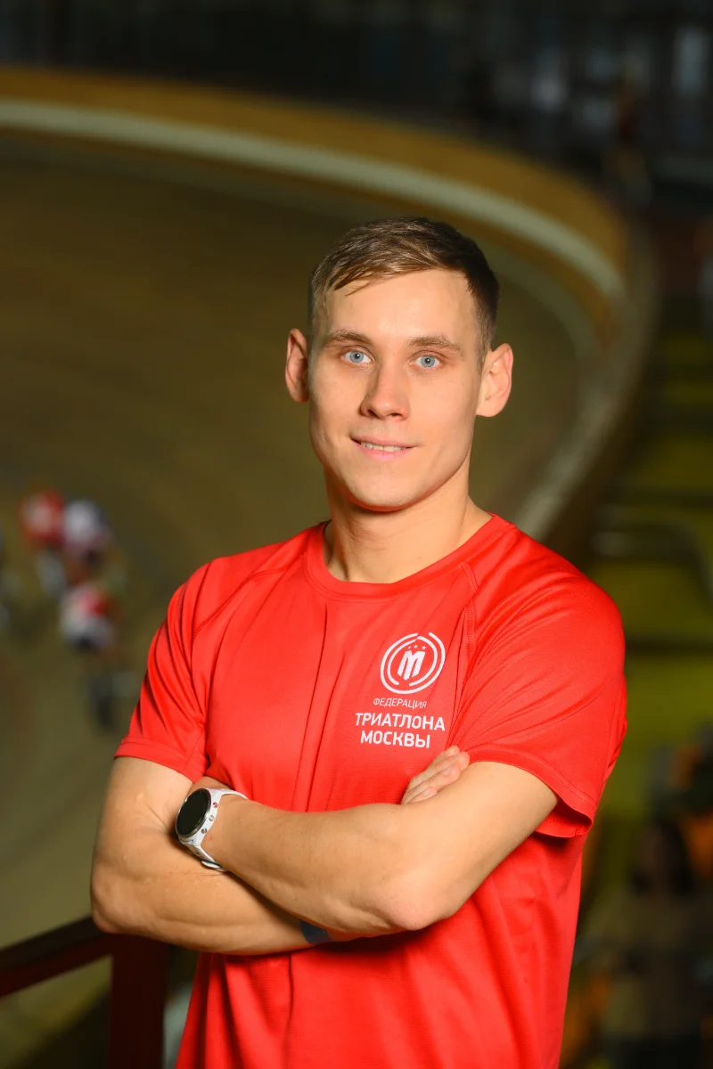 Прасолов Илья - спортсмен сборной Москвы по триатлону