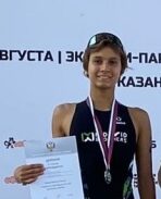 Берладир Ярослава - спортсмен сборной Москвы по триатлону