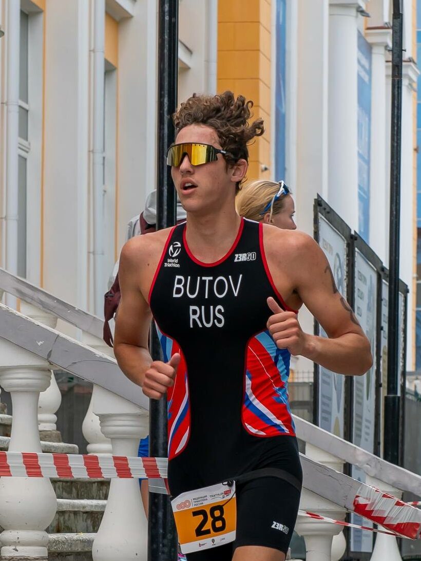 Бутов Тихон - спортсмен сборной Москвы по триатлону