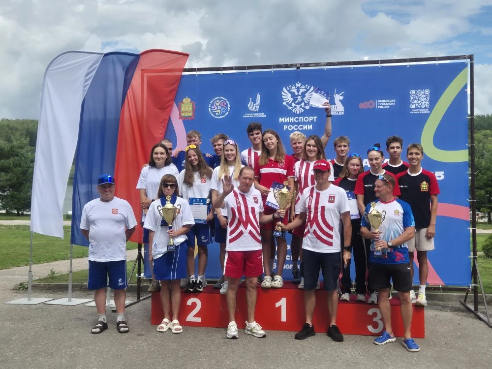 Изображение к публикации “VI Всероссийская летняя Спартакиада молодёжи 2025”